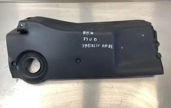 BMW 7 E38 Engine cover (trim) 137122474430 0928400351