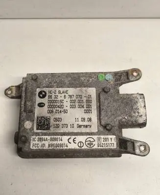 Blind spot module