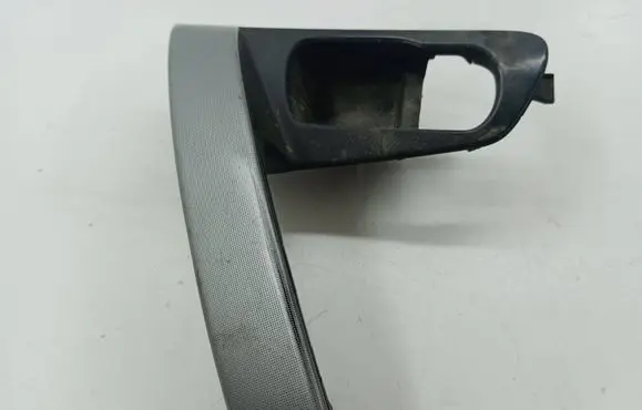 Nissan Qashqai Front door interior handle trim 08950JD000