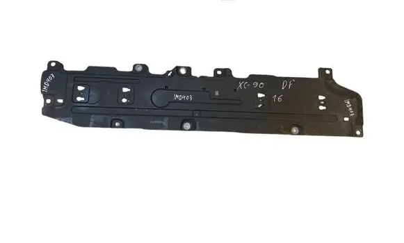 Volvo XC90 Side bottom protection 31353841