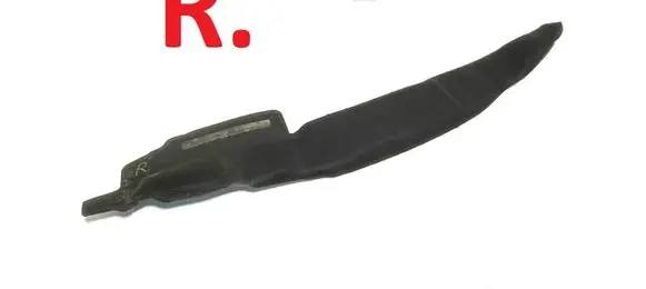 Peugeot 5008 II Fender end trim 9809291480 40029