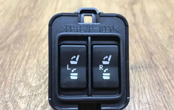 Seat control switch