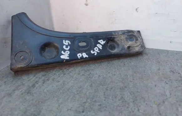 Audi A6 S6 C5 4B Front bumper mounting bracket 4B0807284B