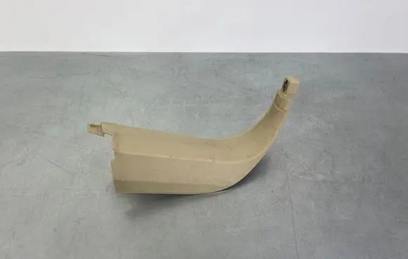 BMW X5 F15 Foot area side trim 7284528