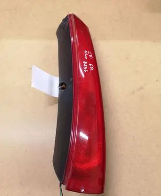 Citroen C5 Rear/tail lights 0072