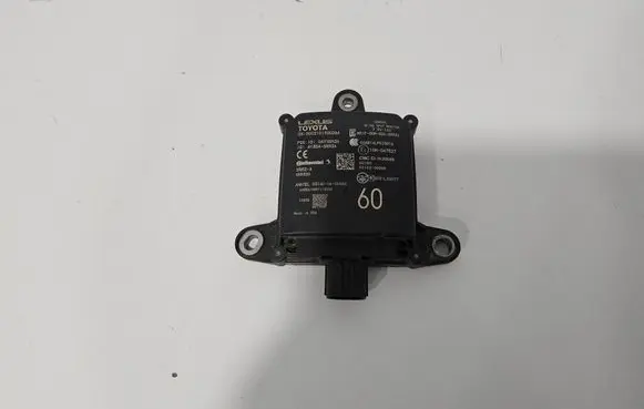 Blind spot module