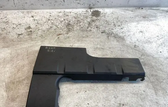 Opel Zafira B Engine cover (trim) 315342345