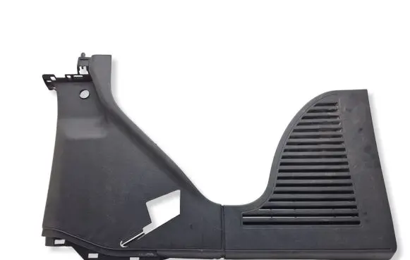 Peugeot Partner Centre console side trim rear 968171457