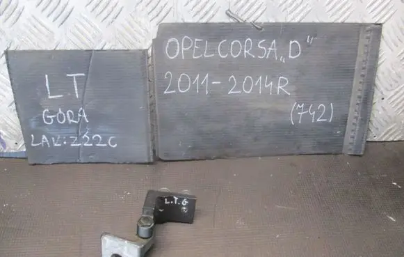 Opel Corsa D Loading door hinge set 