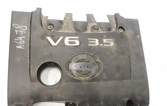 Nissan Murano Z50 Engine cover (trim)