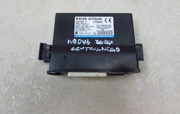 Mazda CX-5 Other control units/modules KD45675U0