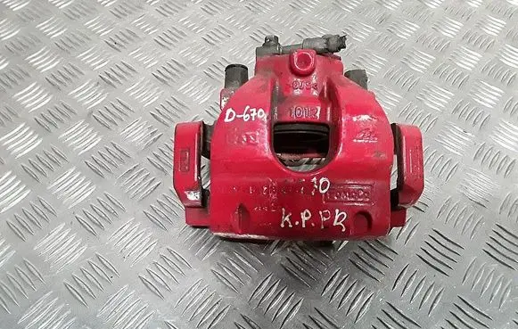 Ford Kuga III Front brake caliper 2b294b2b302b