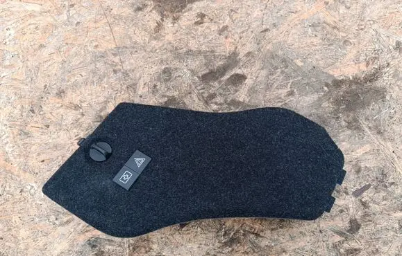 BMW 1 E81 E87 Trunk/boot trim cover 