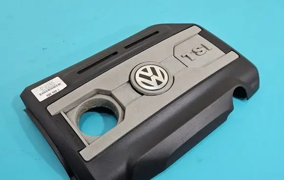 Engine cover (trim)