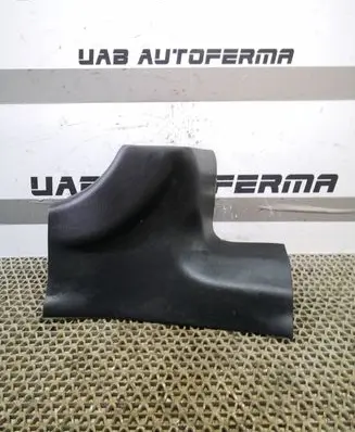 KIA Sportage Rear seat side bottom trim 858853U010
