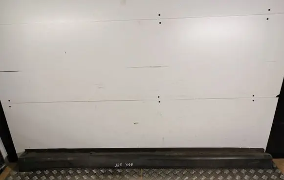 Mitsubishi ASX Sill
