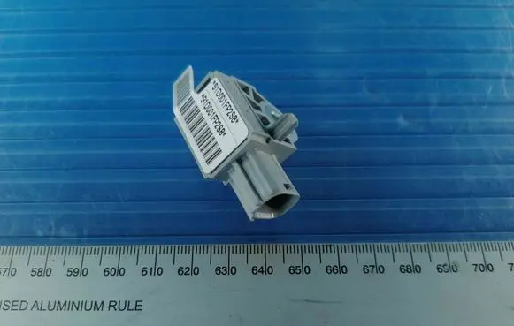 Hyundai i20 (PB PBT) Airbag deployment crash/impact sensor 959200X000 5WK43791