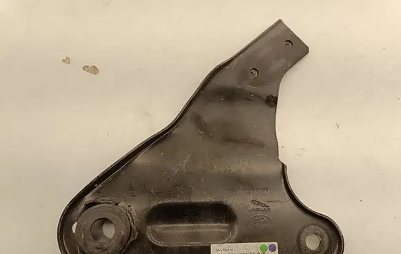 Jaguar F-Pace Other rear suspension part HK835A399BB 7315A