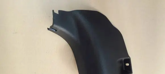 Toyota Auris E180 Foot area side trim 