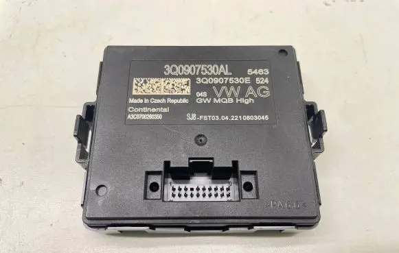 Skoda Kodiaq Gateway control module 3Q0907530AL 3Q0907530E A3C0700260350