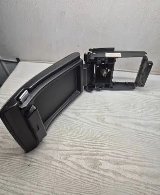 Armrest