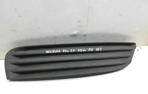 Opel Insignia A Front bumper lower grill 13238329