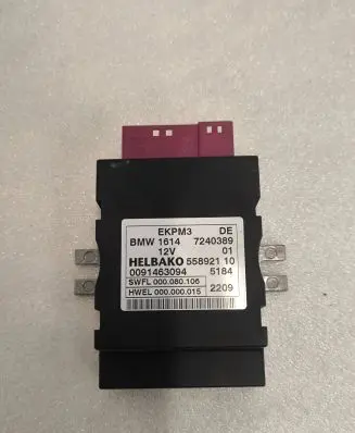 Fuel injection pump control unit/module