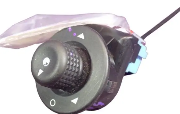 Peugeot 1007 Wing mirror switch 