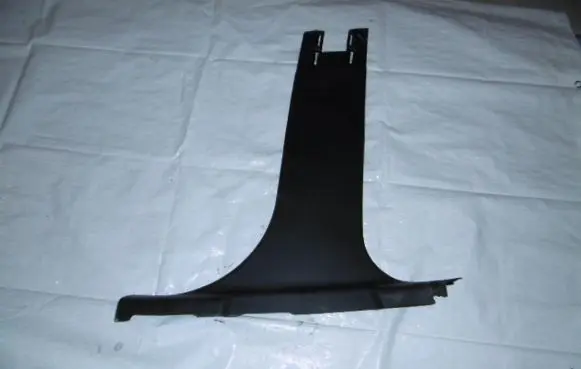 Citroen C3 (B) pillar trim (bottom) 9812002277