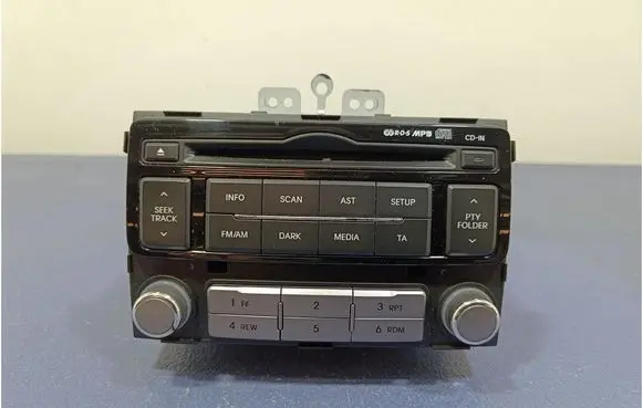 Hyundai i20 (GB IB) Radio/CD/DVD/GPS head unit 961211J250BLH