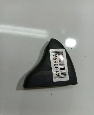 Peugeot 307 Other interior part 4023459