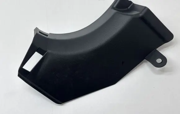 Subaru Outback (BT) Foot area side trim 94060AN08A