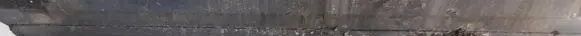 Mazda 626 Rear door trim (molding)