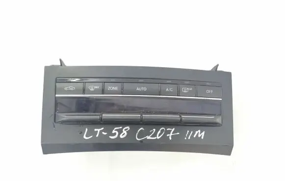 Interior fan control switch