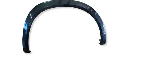 Renault Austral Fender trim (molding) 788744770R