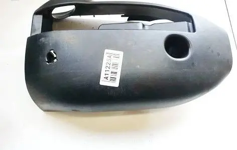 Ford Mondeo MK IV Steering wheel column trim 7S713533A