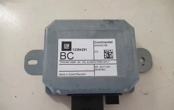 GPS navigation control unit/module