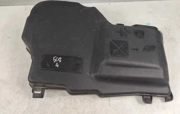 Peugeot 508 RXH Fuse box cover 9687925880
