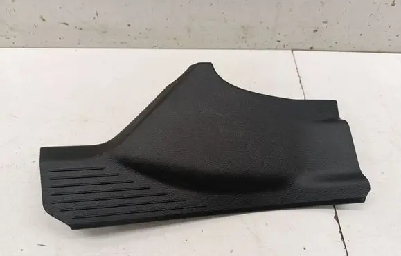 Other sill/pillar trim element
