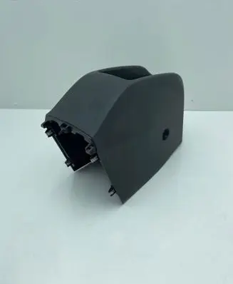 Center console