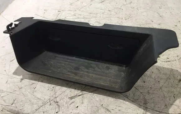 Ford Transit Custom Front sill trim cover BK21V13200