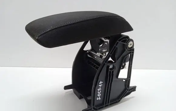 Armrest