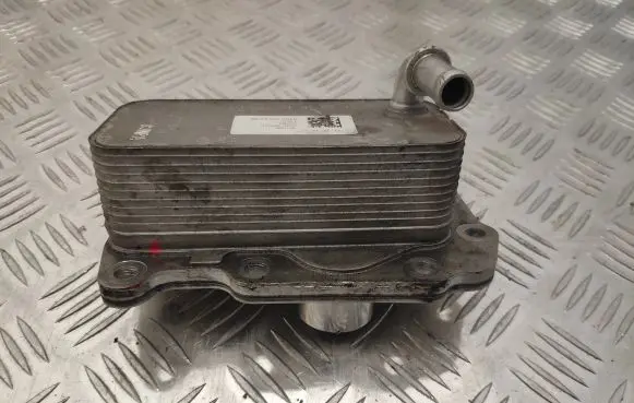 Land Rover Discovery Sport Engine oil radiator G4D36A642BA
