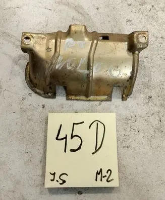 Volvo S40, V40 Other interior part 30808150