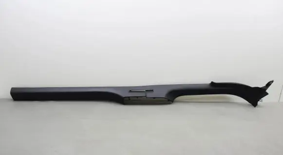 Volkswagen Jetta VI Front sill trim cover 5C6853371