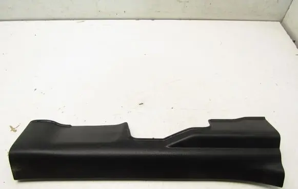 Mitsubishi Eclipse Cross Front sill trim cover 7656A295