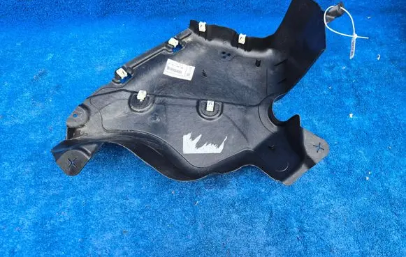 BMW 3 G20 G21 Rear underbody cover/under tray 7447185