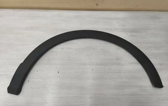 Audi Q2 - Rear arch trim 81A853817