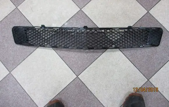 BMW 2 Active Tourer U06 Front grill A2048852123