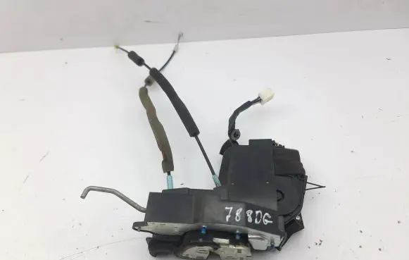 Rear door lock
